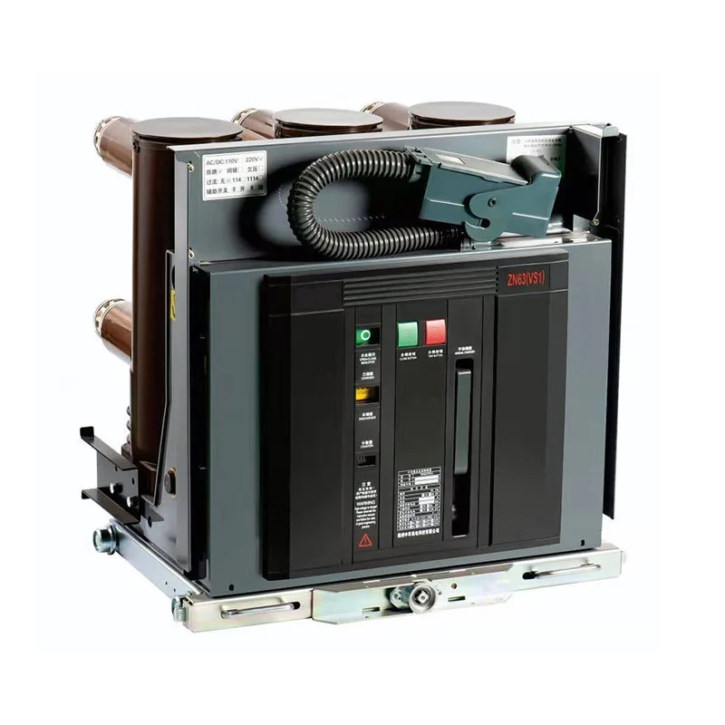 15 Kv 1250a Vcb ویکیوم سرکٹ بریکر