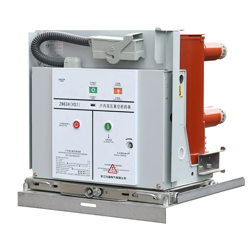 ZN85C-40.5 40.5kV انڈور ویکیوم سرکٹ بریکر ZN85C-40.5 40.5kV انڈور ویکیوم سرکٹ بریکر